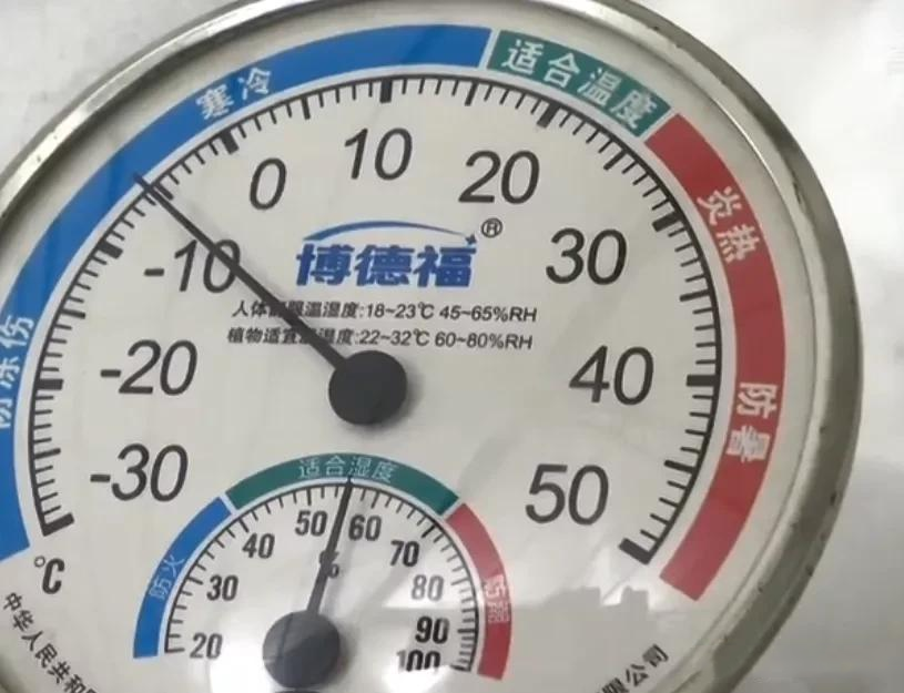 气膜滑雪赛道