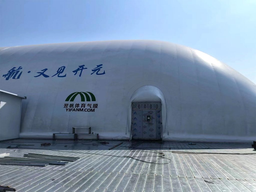翌帆氣膜